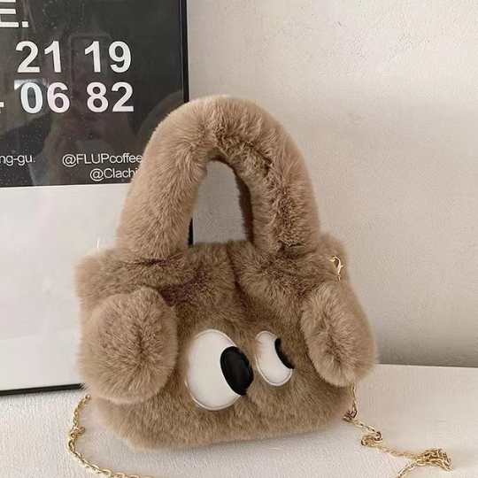 Cute Plush Bag