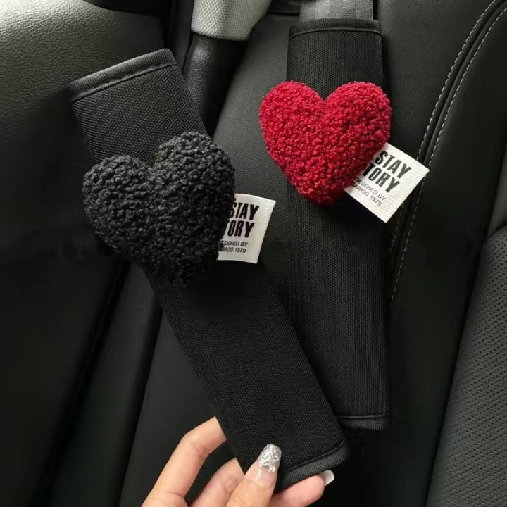 Car Seat Belt Cover