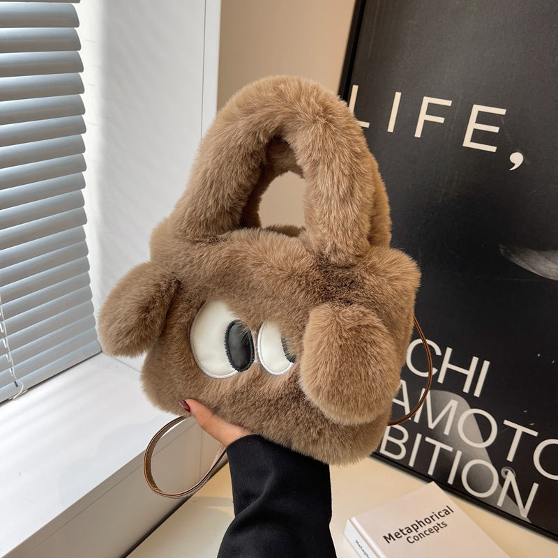 Cute Plush Bag