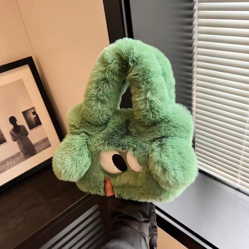 Cute Plush Bag