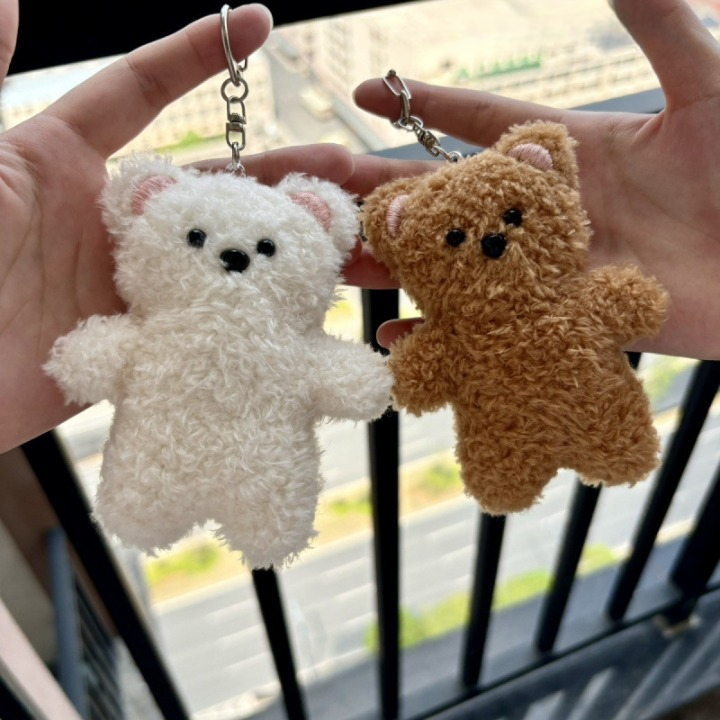 Magnetic Bear Keychain