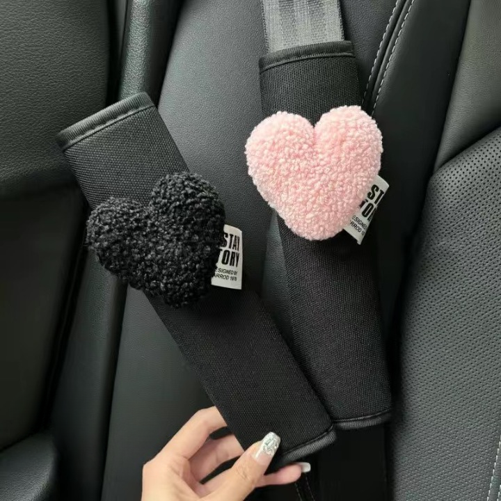 Car Seat Belt Cover