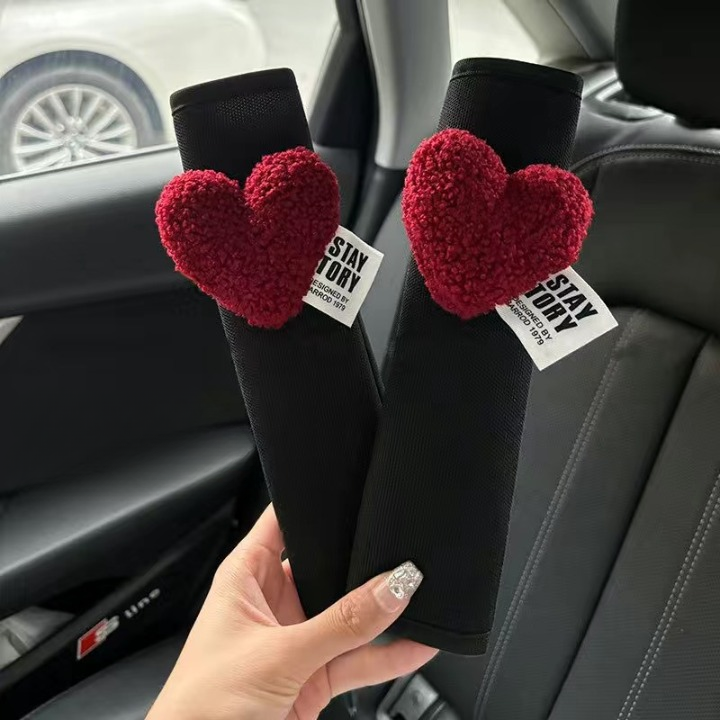 Car Seat Belt Cover
