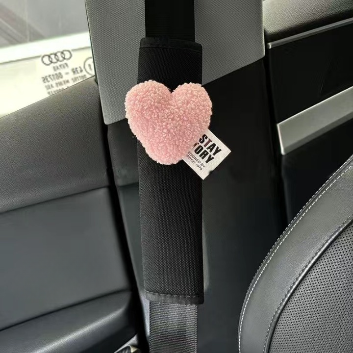 Car Seat Belt Cover