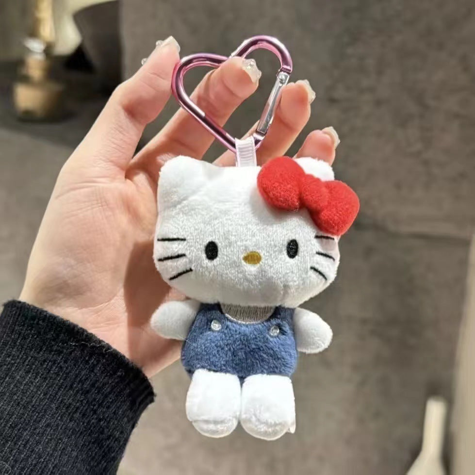 Kitty Plush Charm