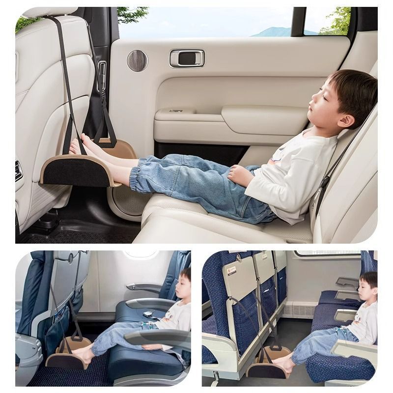 Bear Travel Footrest Hammock