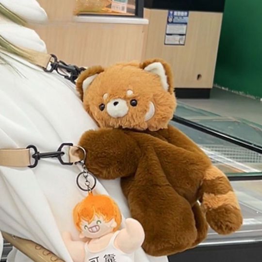 Panda Backpack