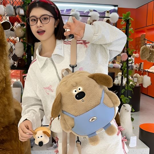 Cute Puppy Backpack