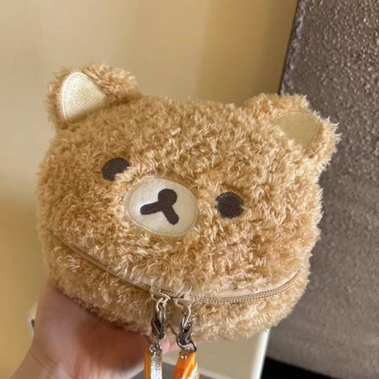 Bear Plush Makeup Bag
