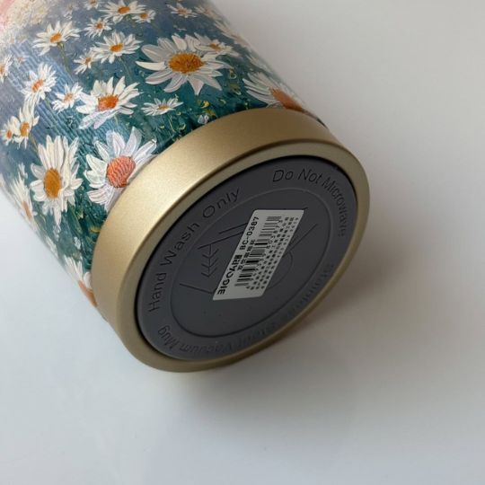 Flora Travel Mug