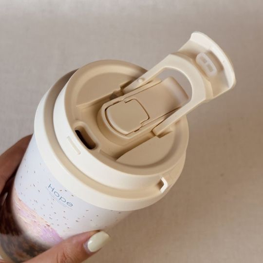Flora Travel Mug
