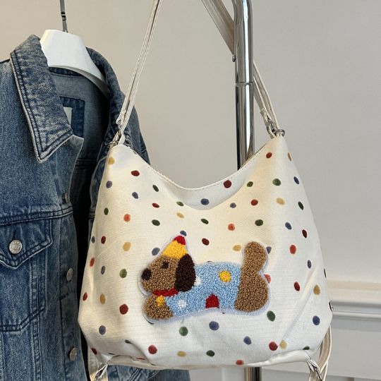 Cute Canvas Shoulder Bag