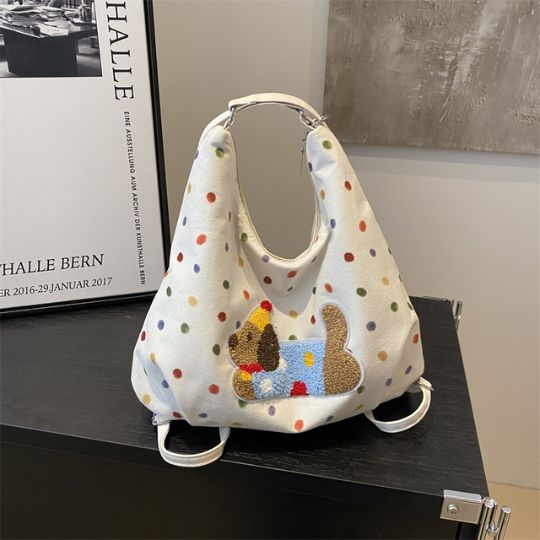 Cute Canvas Shoulder Bag