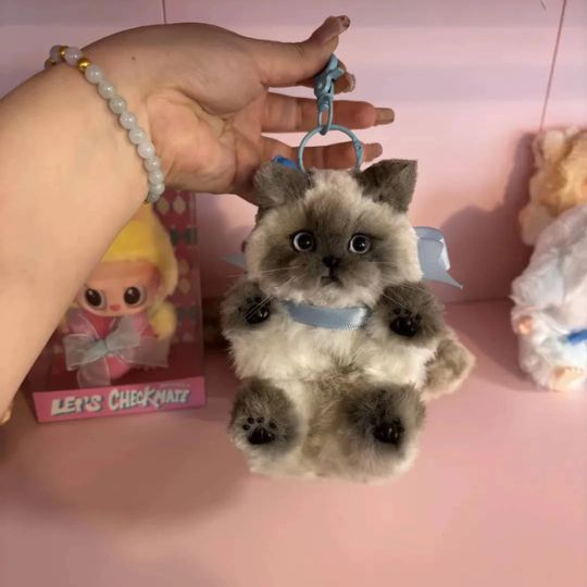 Cat Keychain Charms