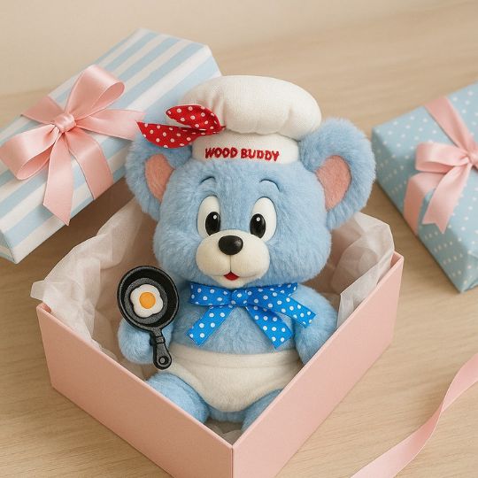 Blue Jerry Keychain