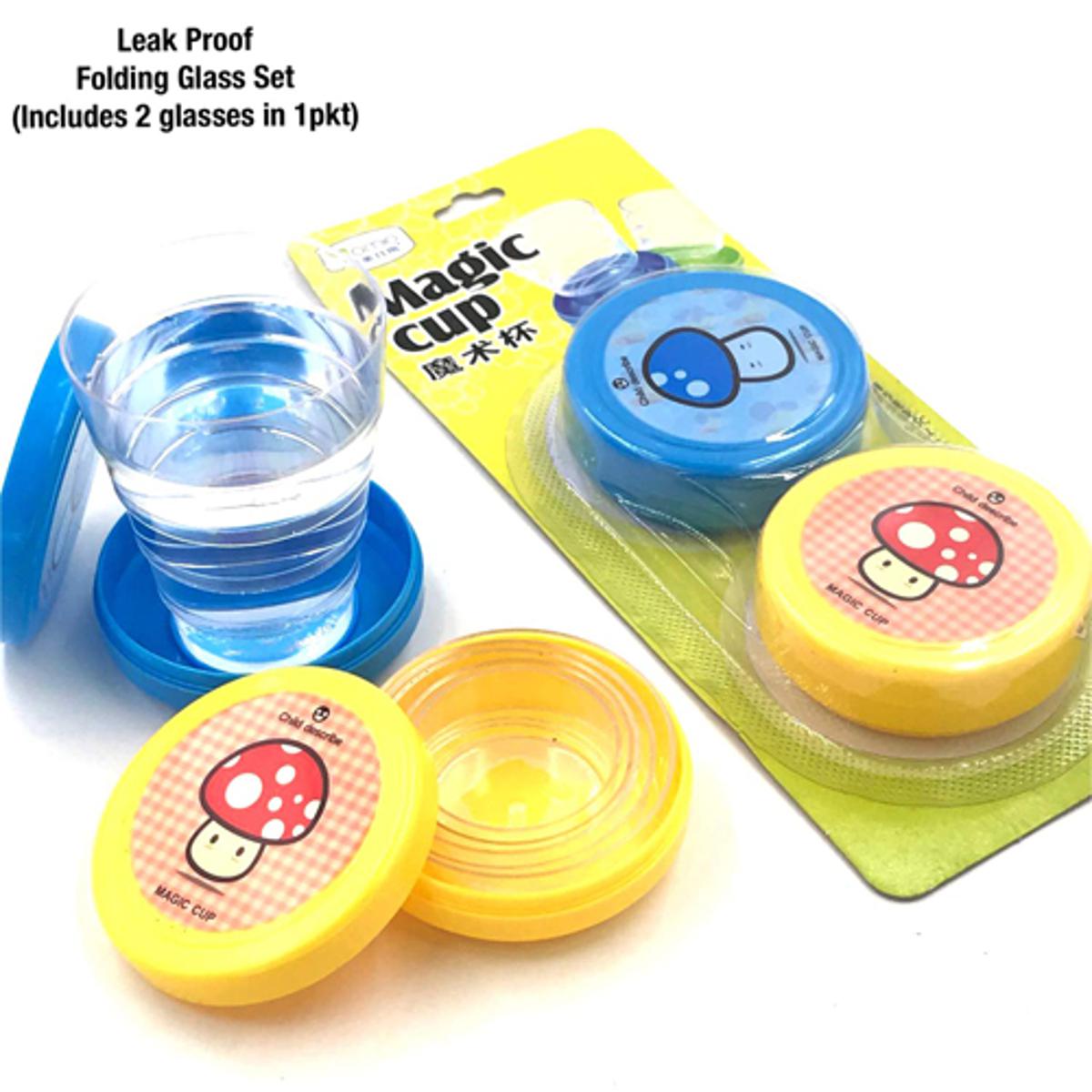 Mini Pocket Glass