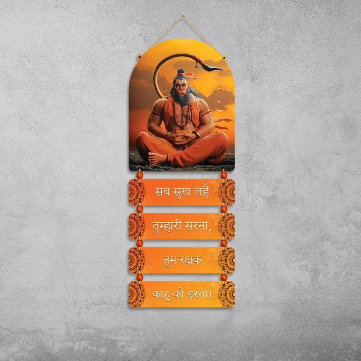 The Mighty Hanuman Wall Hanging