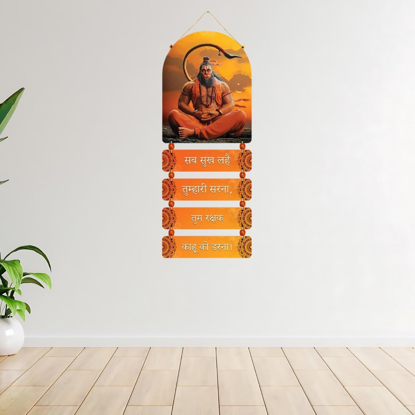 The Mighty Hanuman Wall Hanging