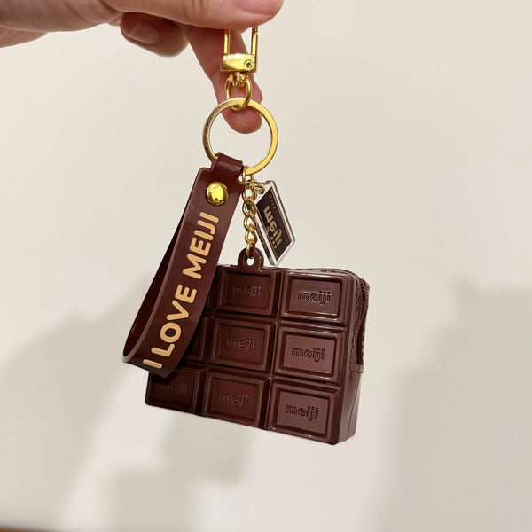 Chocolate Bar Wallet Pouch