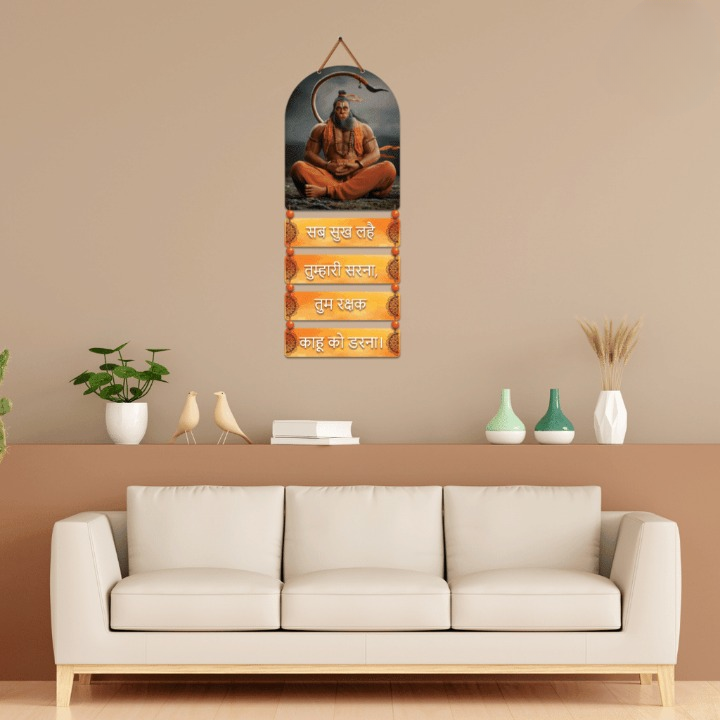 The Mighty Hanuman Wall Hanging