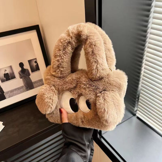 Cute Plush Bag