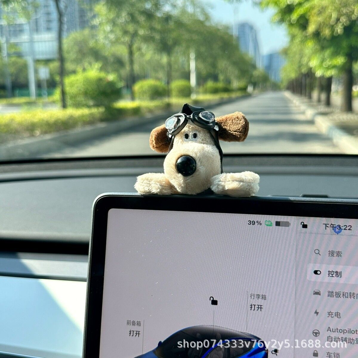 Pup Car Buddy