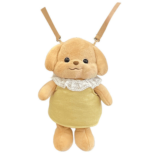Cute Backpack