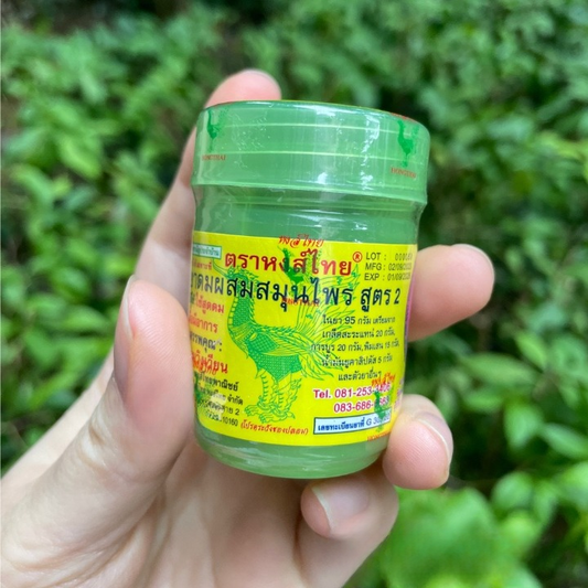 Thai Herbal Inhaler