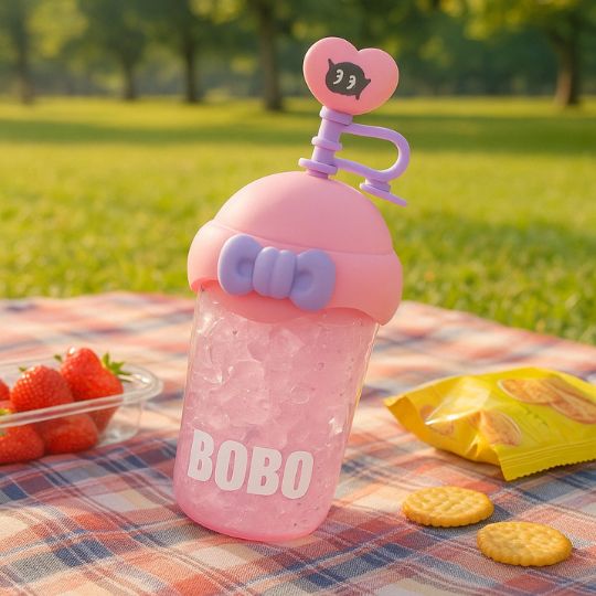Cute Dreamy Sipper Bottle