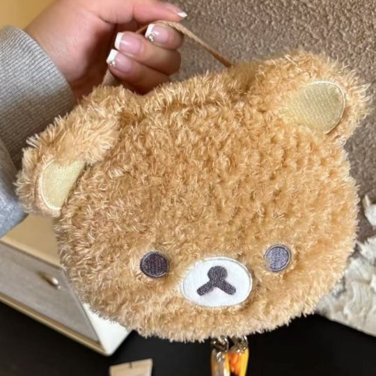 Bear Plush Makeup Bag