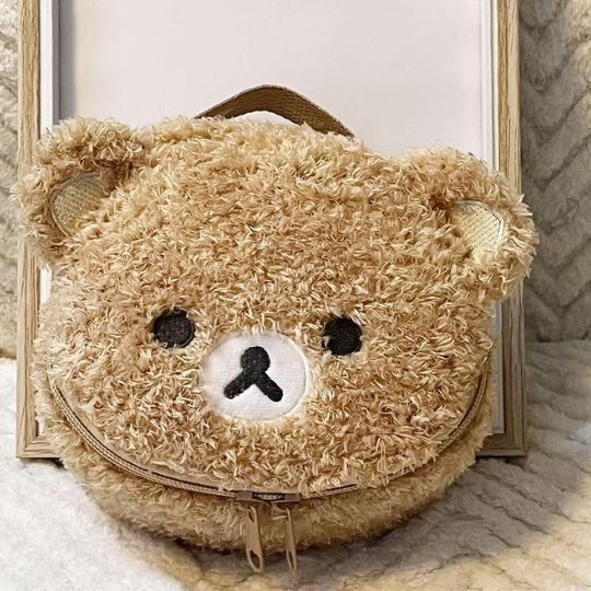 Bear Plush Makeup Bag