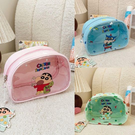 Shinchan Storage Pouch