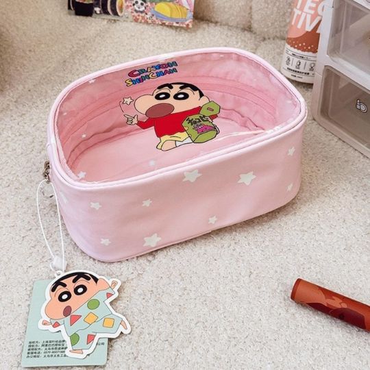 Shinchan Storage Pouch