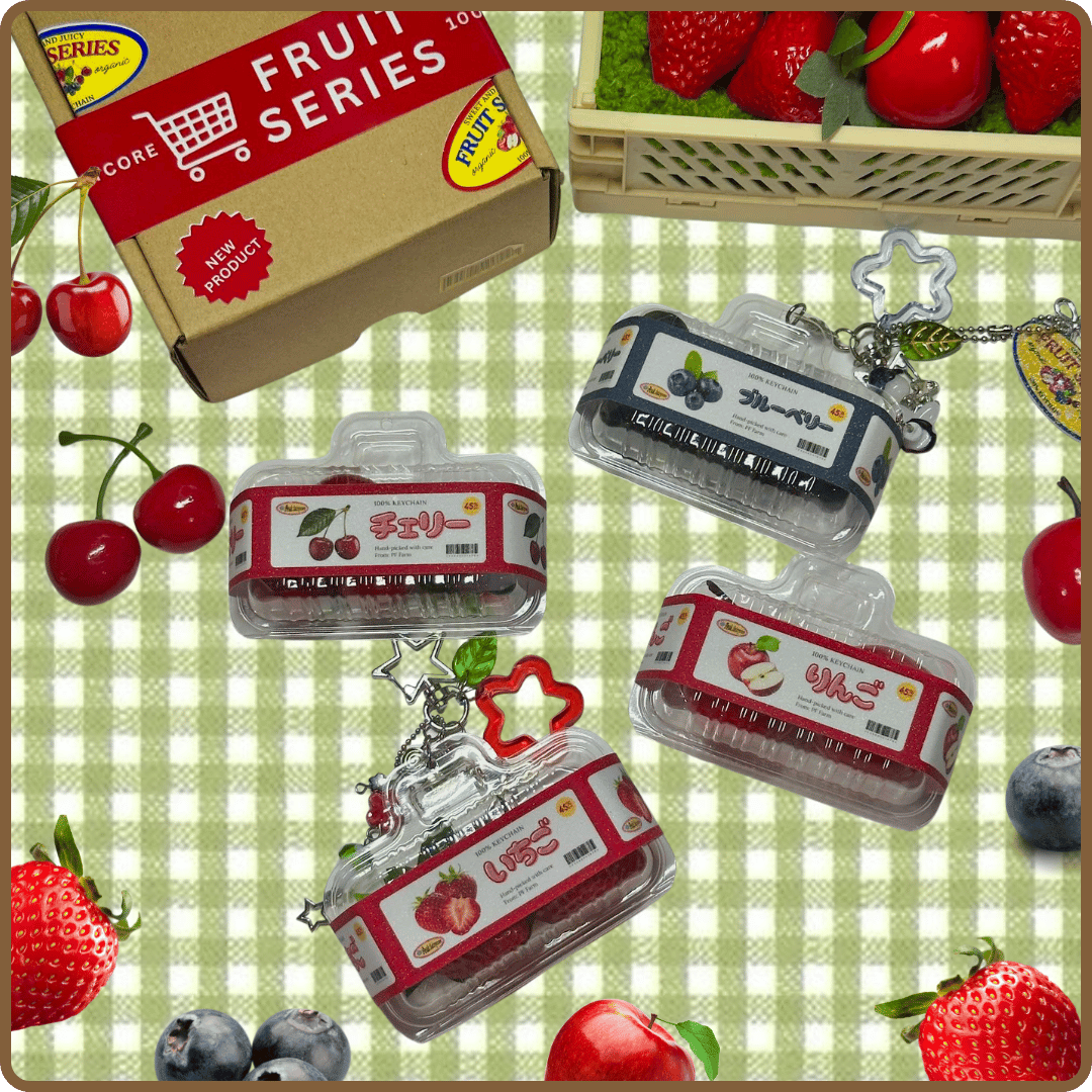 Fruit Series Keychain