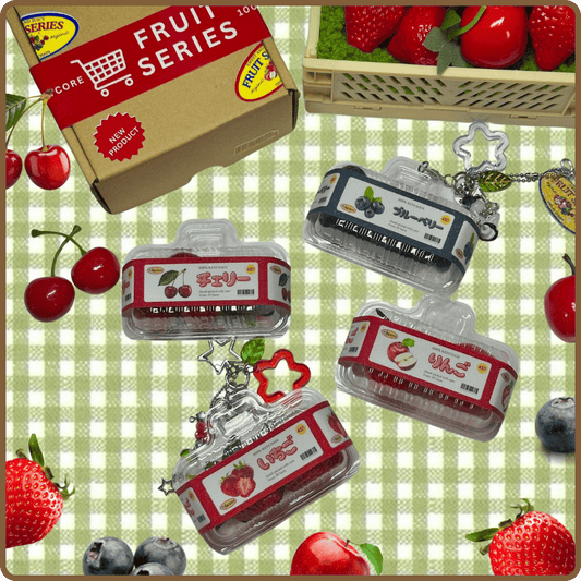 Fruit Series Keychain