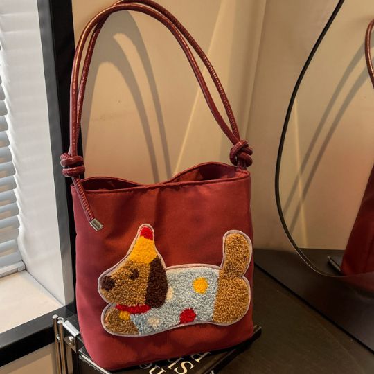 Cute Korean Shoulder Bag