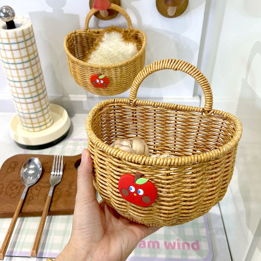 Woven Storage Basket