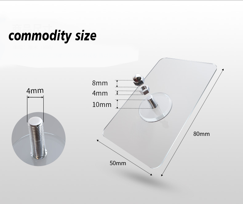 Drill Free Adhesive Hooks